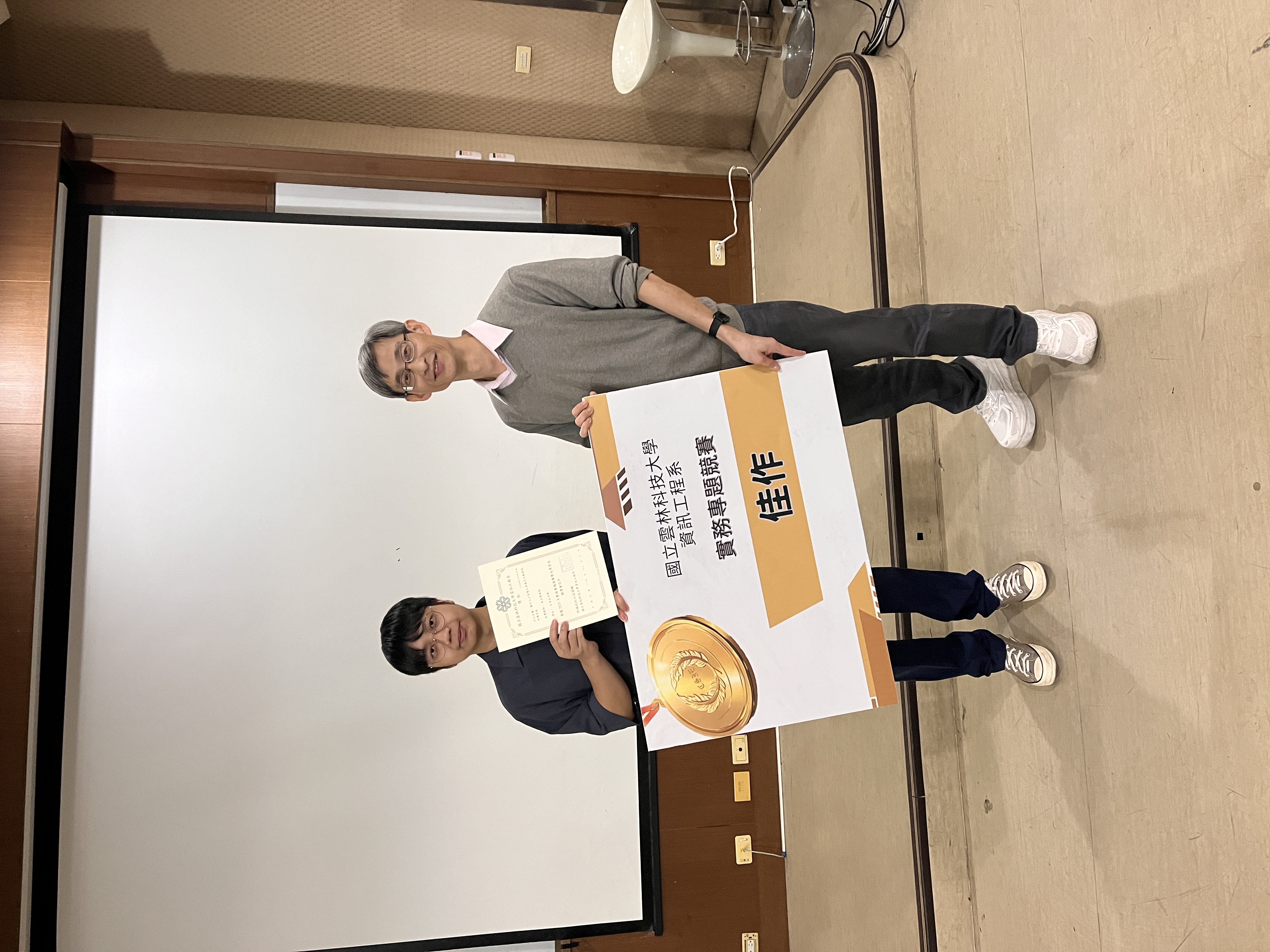114學年度專題競賽5